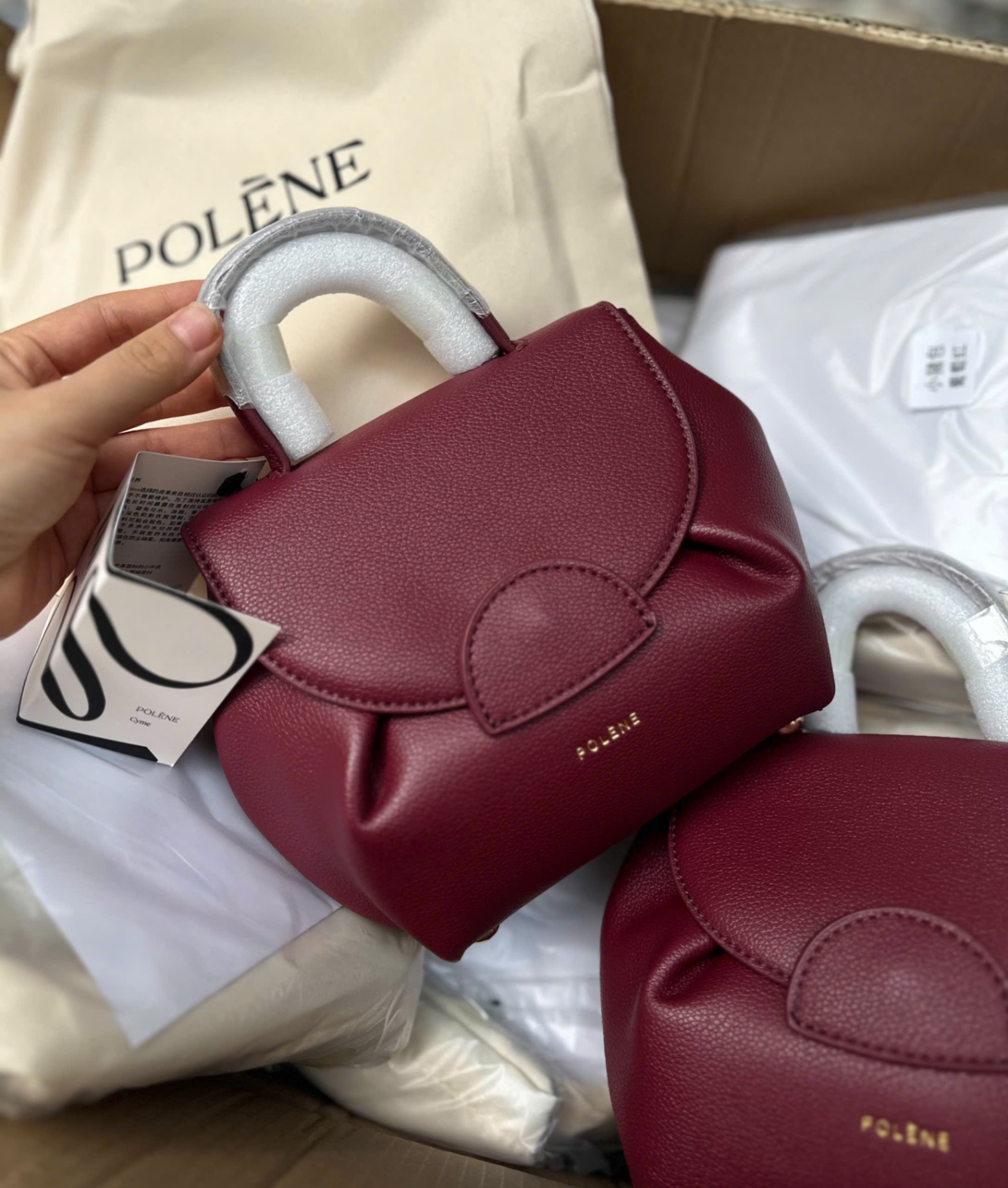 TÚI XÁCH POLENE BURGUNDY XUẤT XỊN