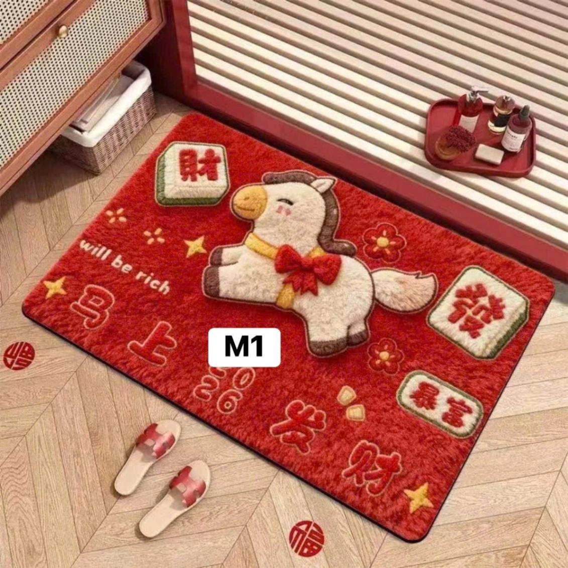 SET 4 THẢM HÌNH NGỰA MÀU ĐỎ - random