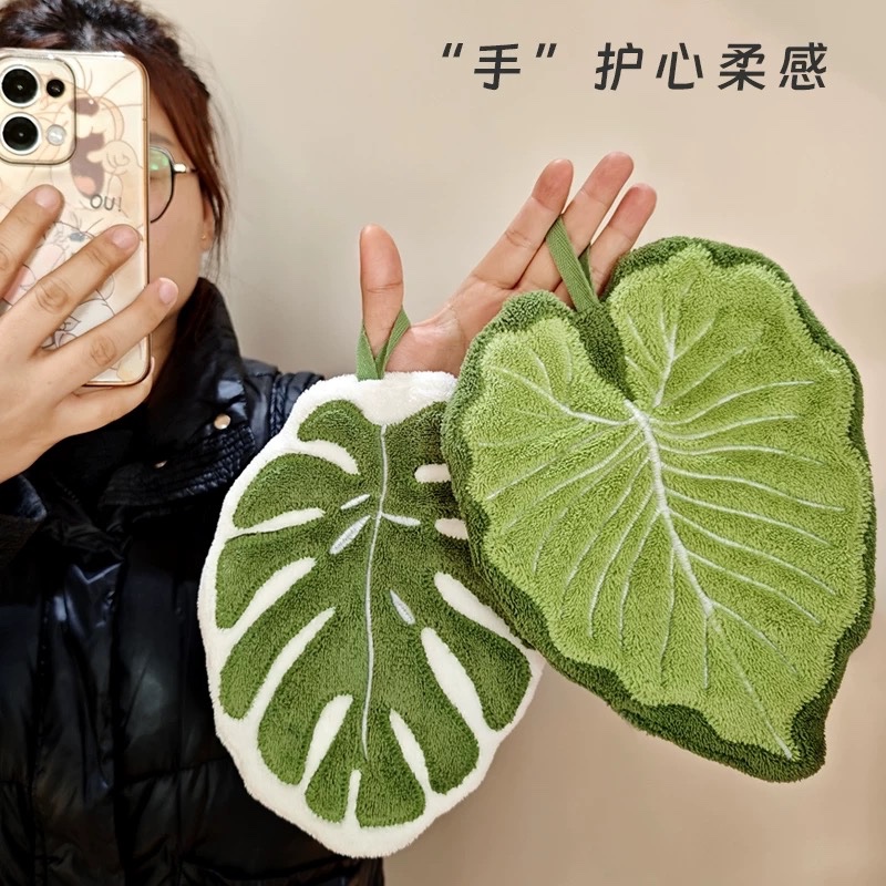 SET 2 KHĂN LAU TAY HÌNH LÁ