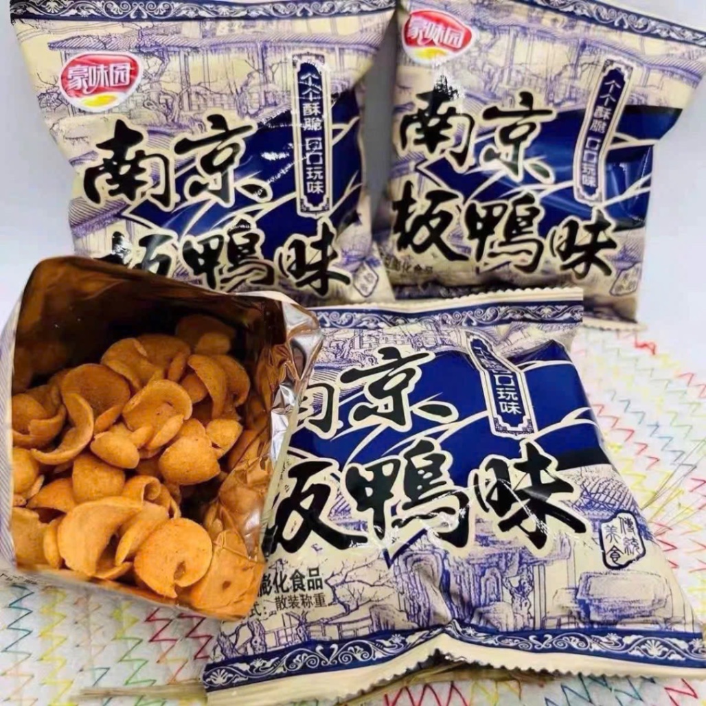 BỊCH 1KG BIMBIM NỘI ĐỊA TRUNG