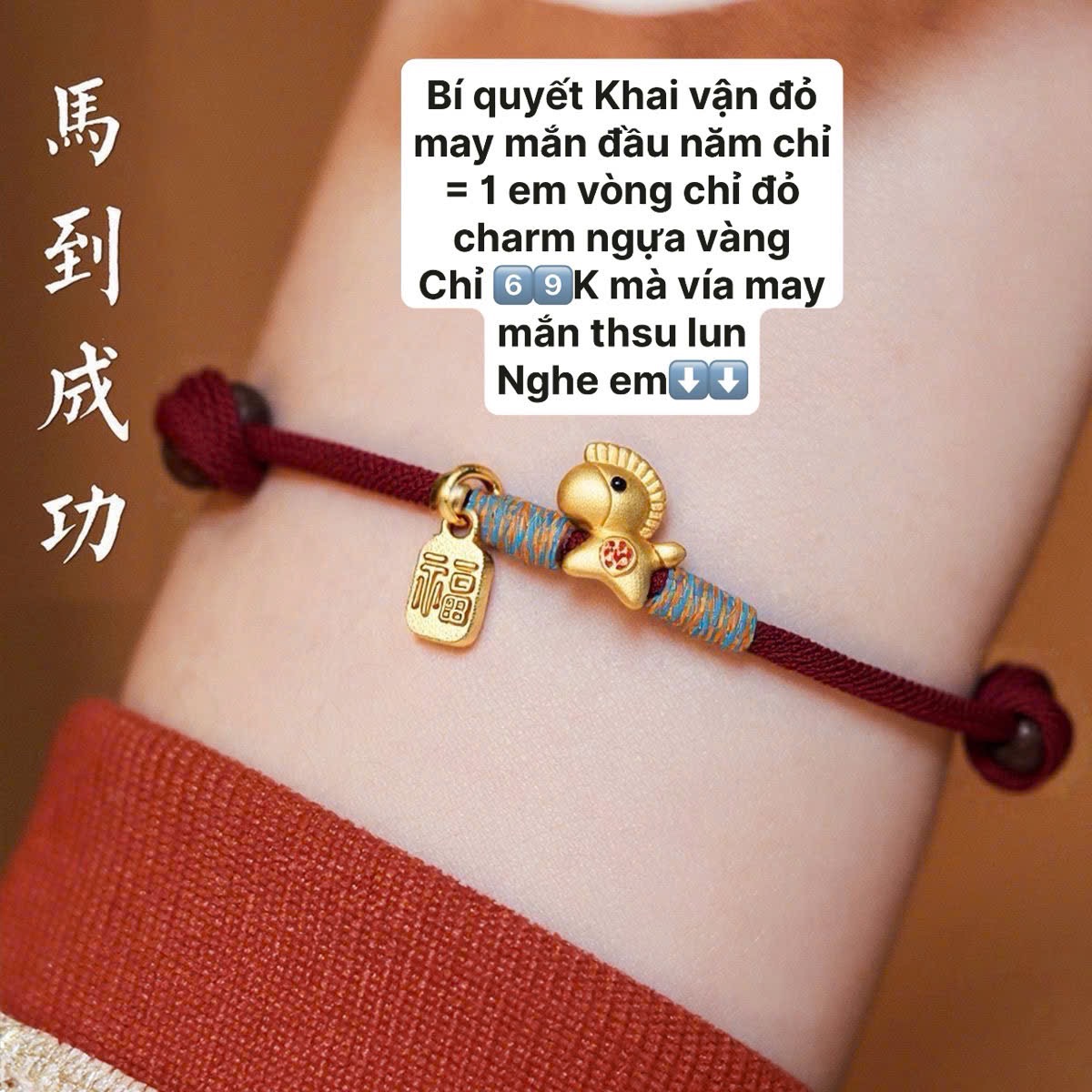 DÂY CHARM NGỰA CHỈ ĐỎ KHAI VẬN ĐẦU NĂM