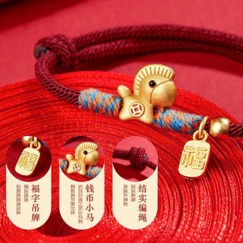 DÂY CHARM NGỰA CHỈ ĐỎ KHAI VẬN ĐẦU NĂM
