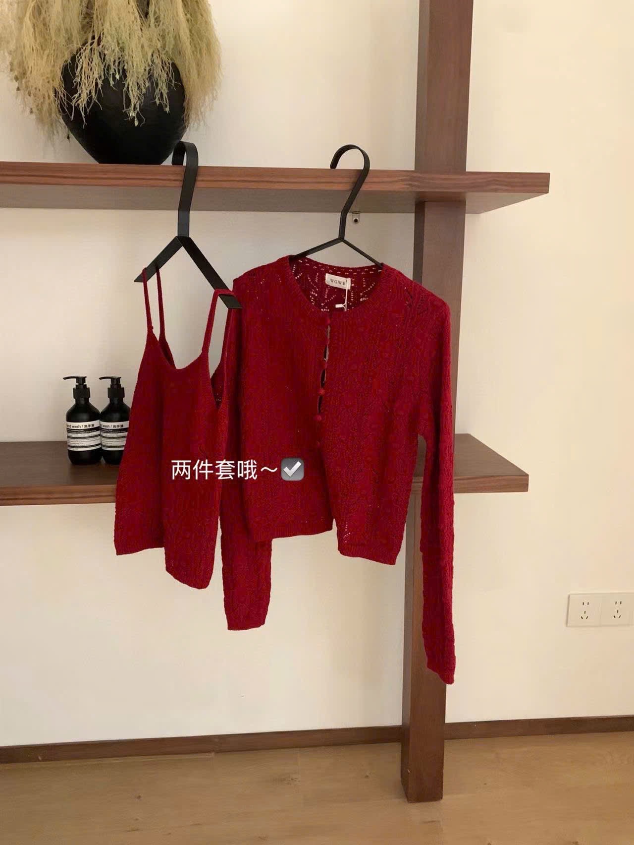 SÉT ÁO LEN REN WGWE MÀU ĐỎ QCCC