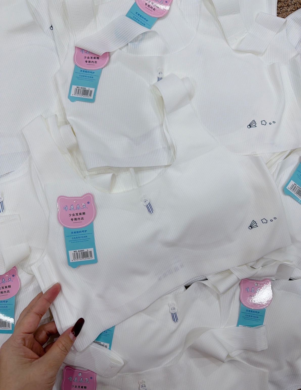 SET 5 ÁO LÓT HỌC SINH THÔNG HƠI A2303