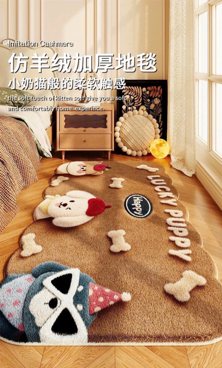 THẢM CHỮ NHẬT HÌNH CÚN 0.5x1M