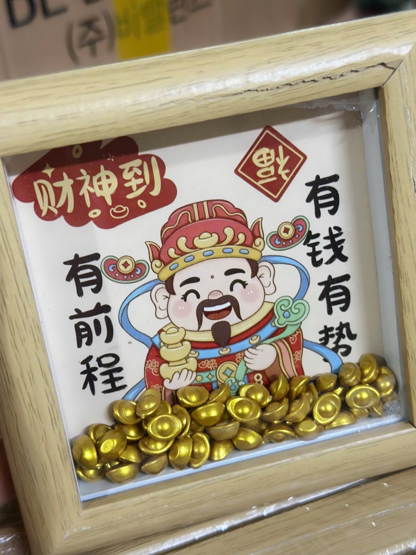 TRANH KHUNG GỖ ĐỰNG THỎI VÀNG