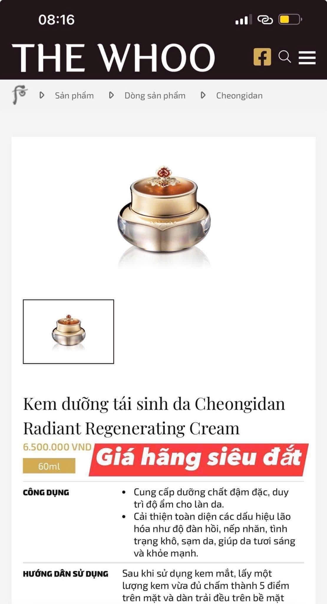KEM WHOO TRẺ HOÁ TÁI SINH TUỒN XỊN