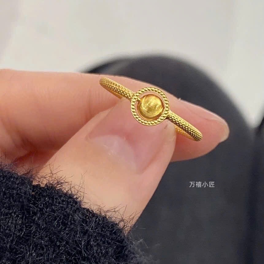 NHẪN HỢP KIM MÀU VÀNG