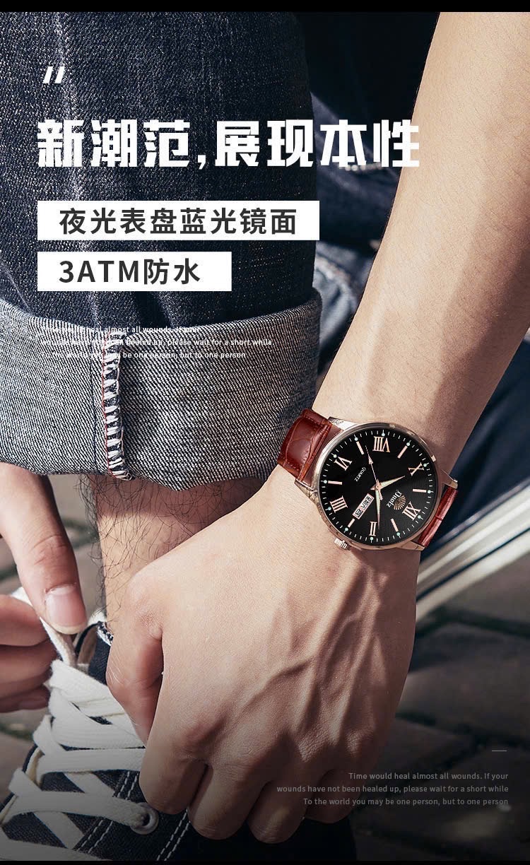 ĐỒNG HỒ NAM DÂY NÂU DOULZ AUTH TUỒN