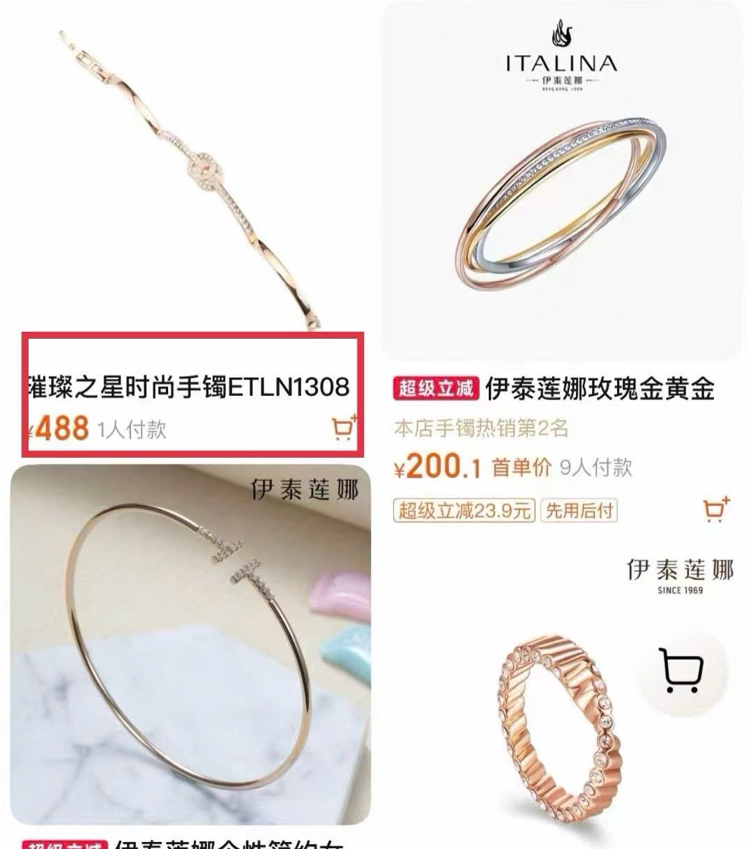 VÒNG TAY ITALIAN VÀNG HỒNG ĐÍNH ĐA