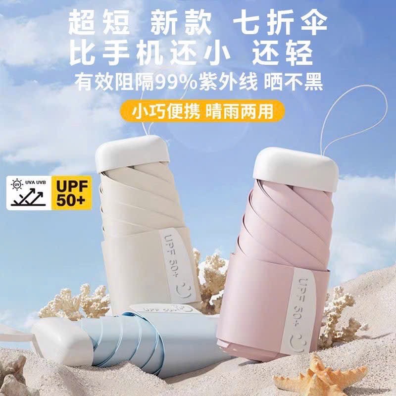 Ô GẤP GỌN MINI