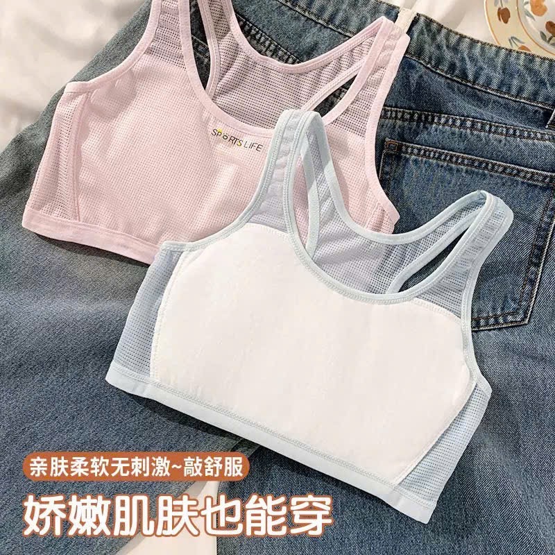 SÉT 3 ÁO LÓT THÔNG HƠI CHO BÉ GÁI