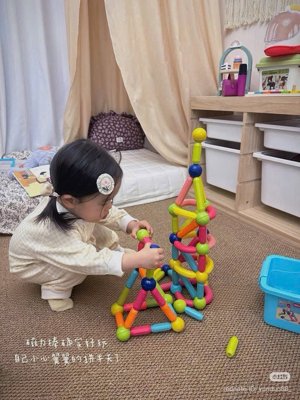 BỘ ĐỒ CHƠI 64 NAM CHÂM CHO BÉ
