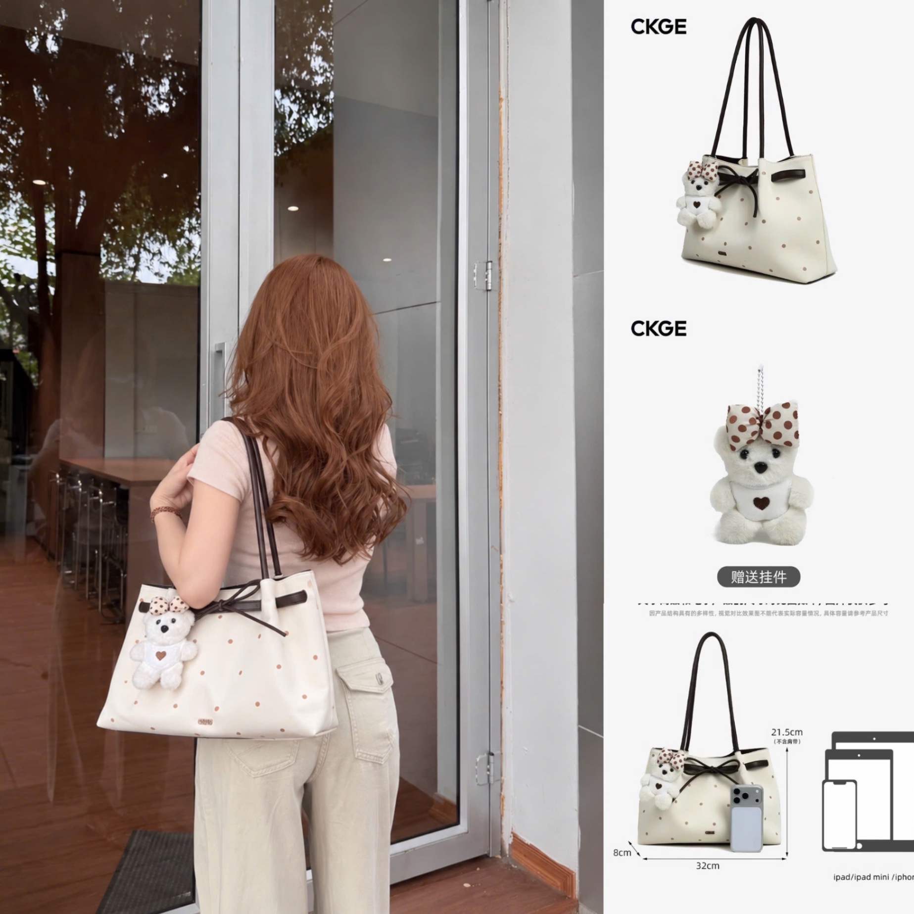 GOM - TÚI XÁCH CHẤM BI MÀU KEM CHẤM BI KÈM CHARM GẤU