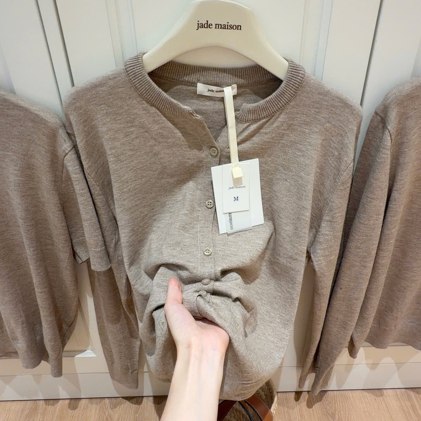 SÉT ÁO 2IN1 MÀU BE CHO NỮ