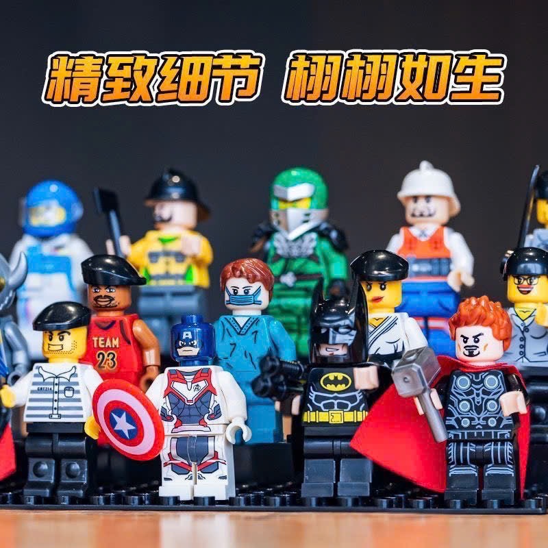 GOM - LEGO 20 SIÊU ANH HÙNG