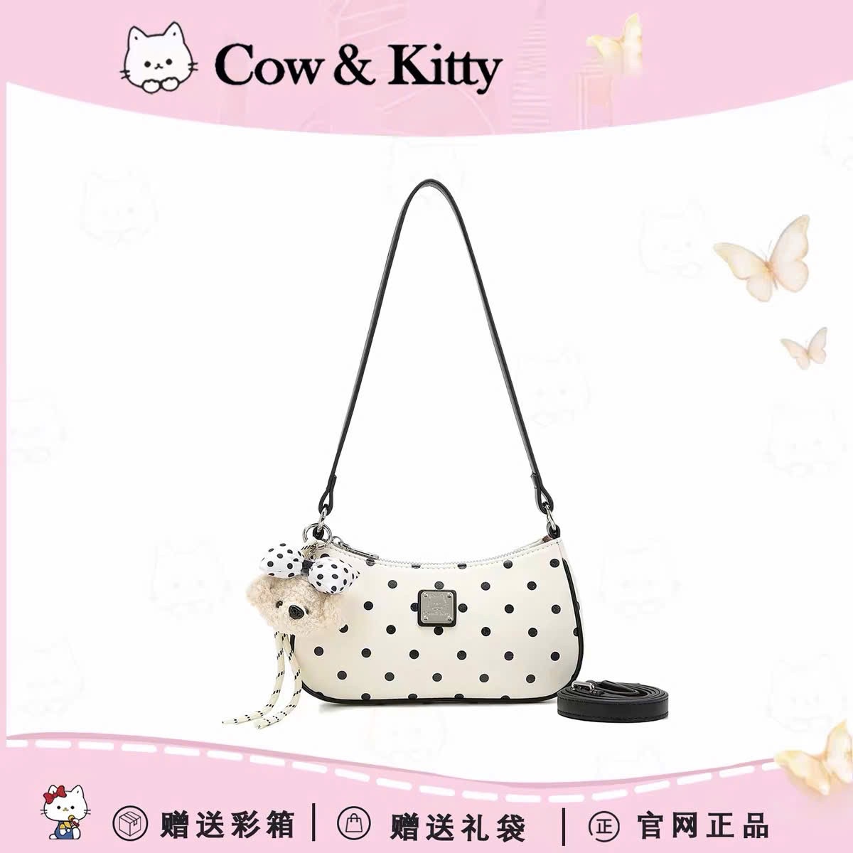 TÚI KẸP NÁCH CHẤM BI M8270