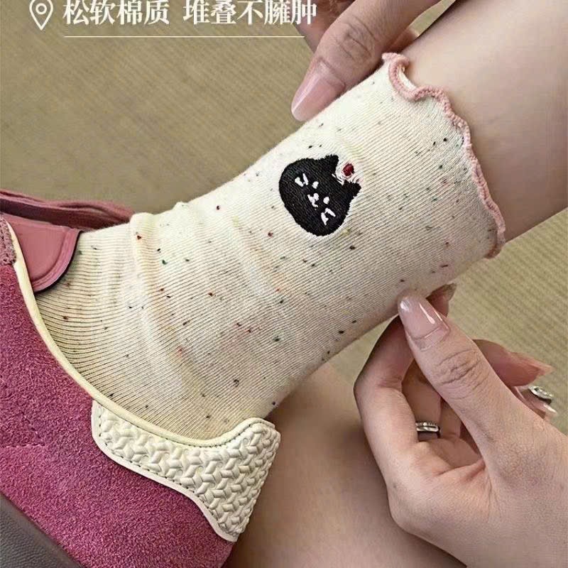 SÉT 10 ĐÔI TẤT HÌNH GẤU M1208