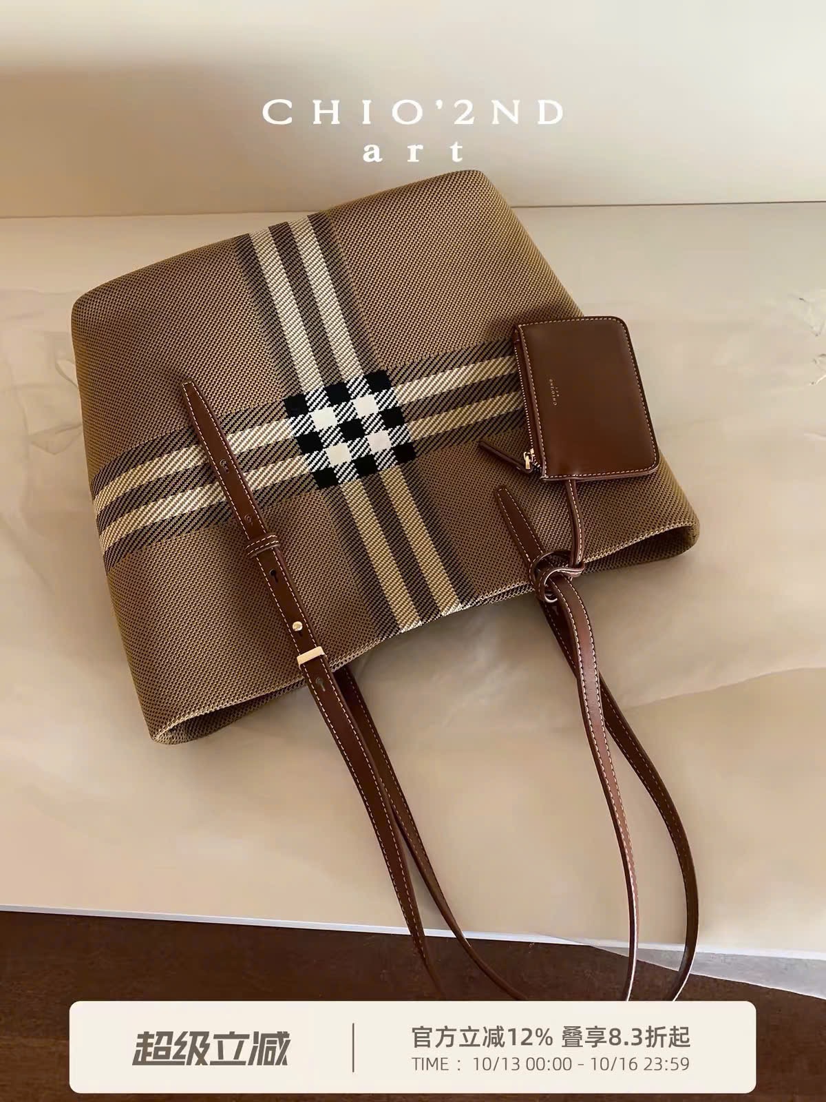 TÚI TOTE BBR M421