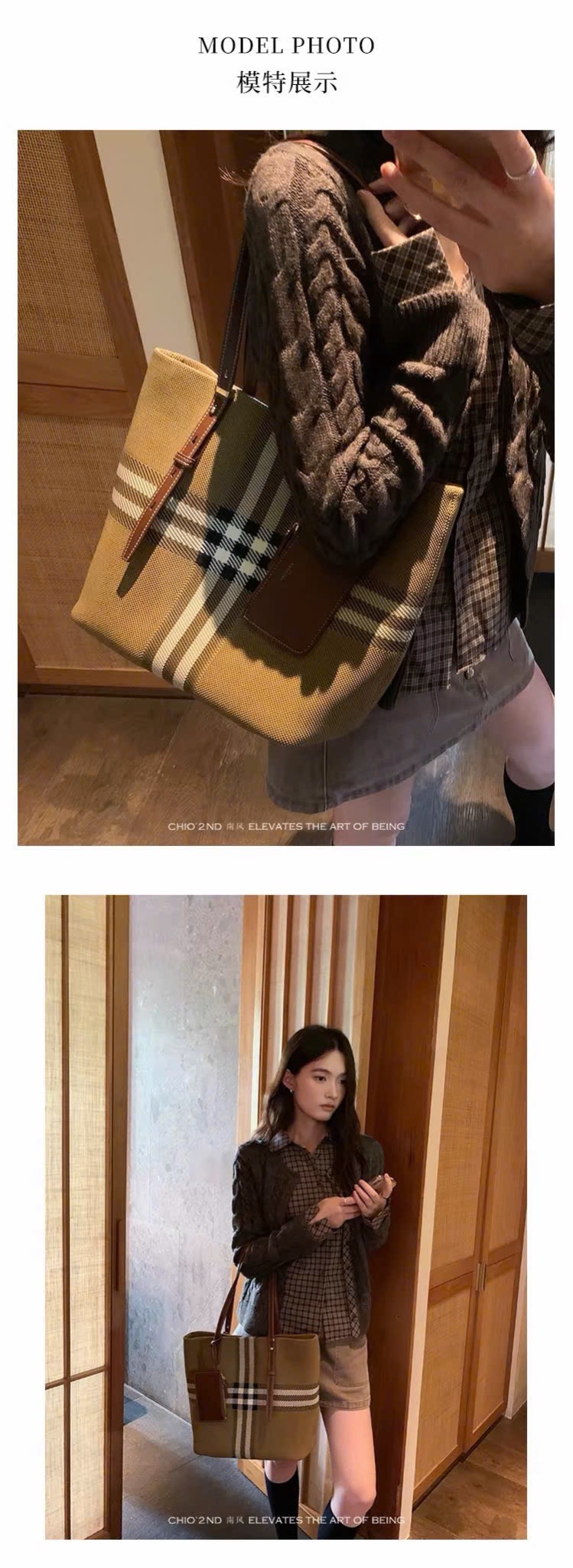 TÚI TOTE BBR M421