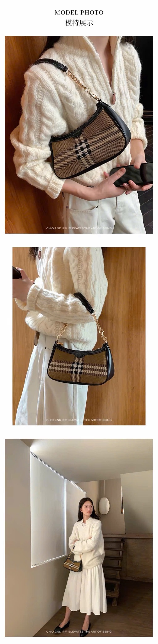 TÚI KẸP NÁCH CHIO’2ND M423