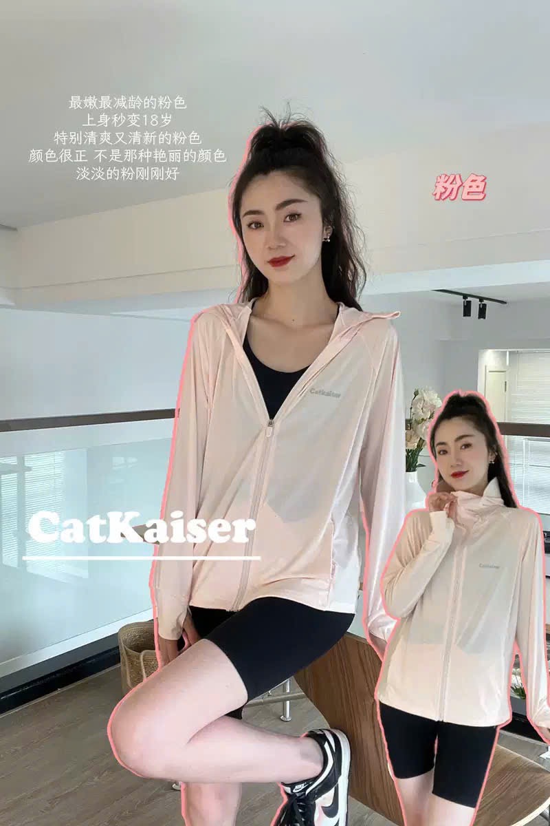 ÁO CHỐNG NẮNG CATKAISER QCCC
