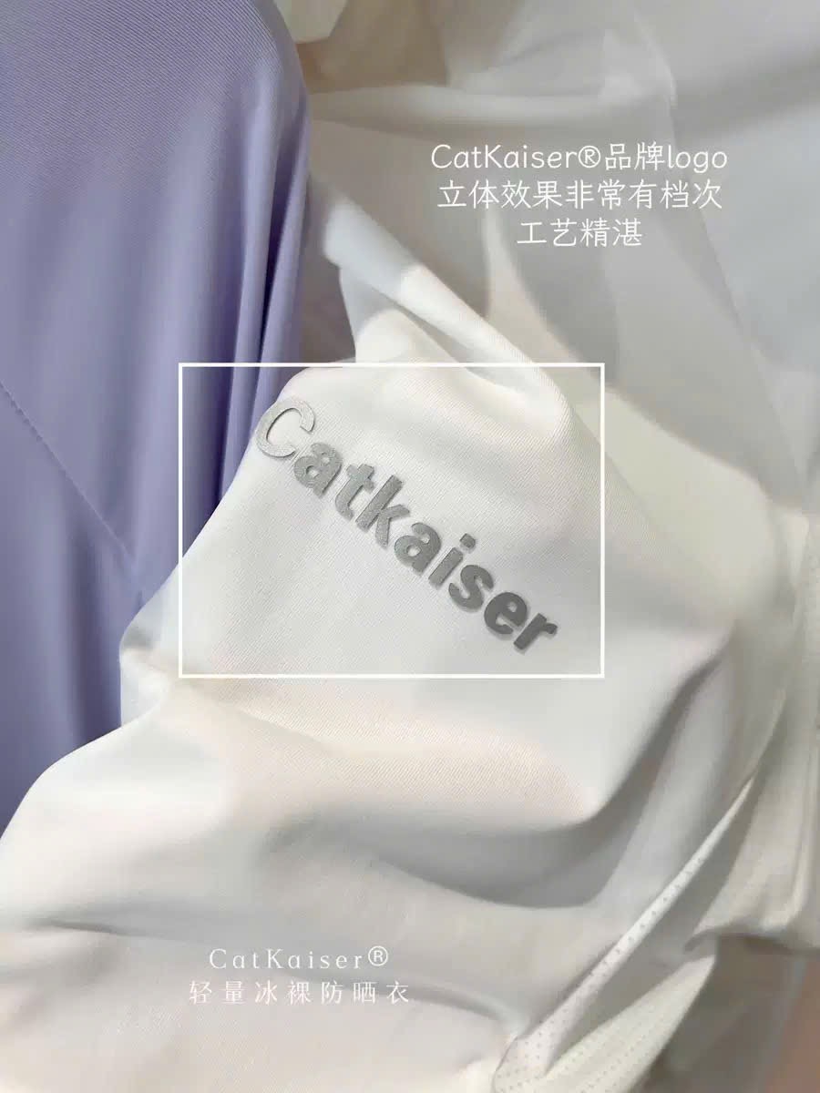 ÁO CHỐNG NẮNG CATKAISER QCCC