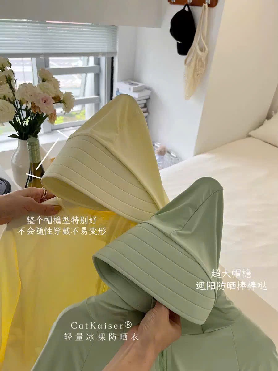 ÁO CHỐNG NẮNG CATKAISER QCCC