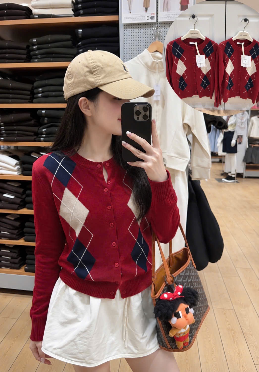 ÁO LEN CDG TRÁM ĐỎ DT JDMS