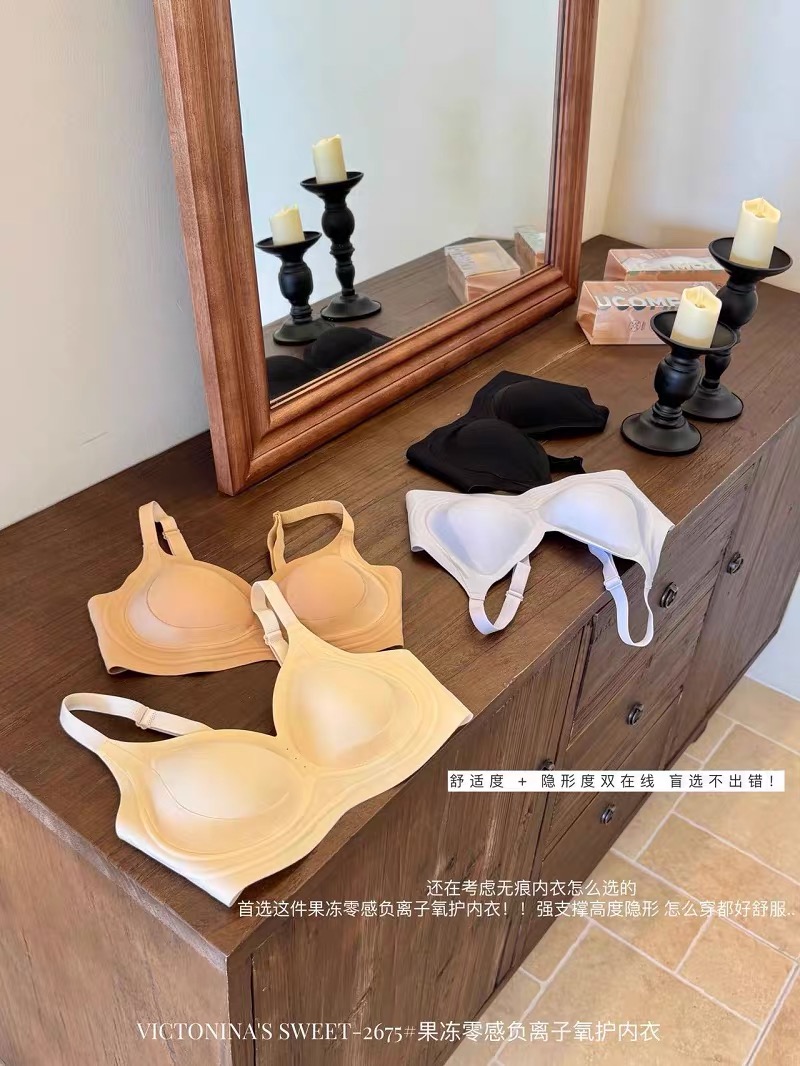 ÁO LÓT SU QCCC NÂNG NGỰC M2675