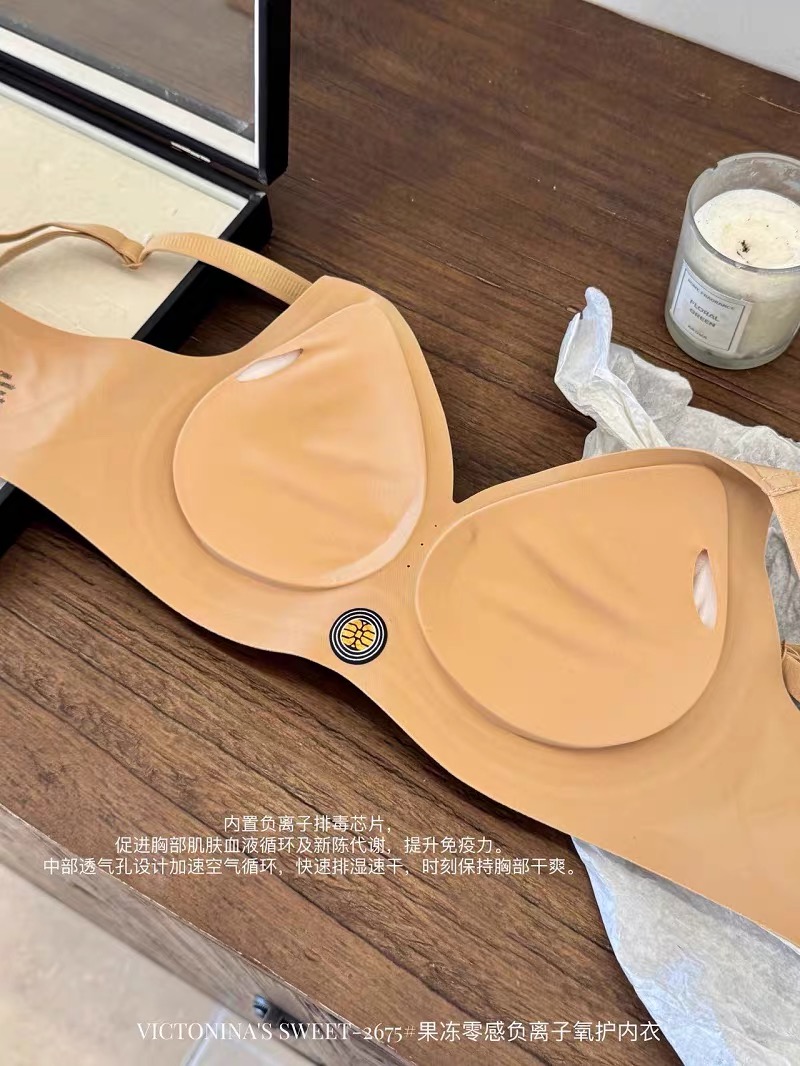 ÁO LÓT SU QCCC NÂNG NGỰC M2675