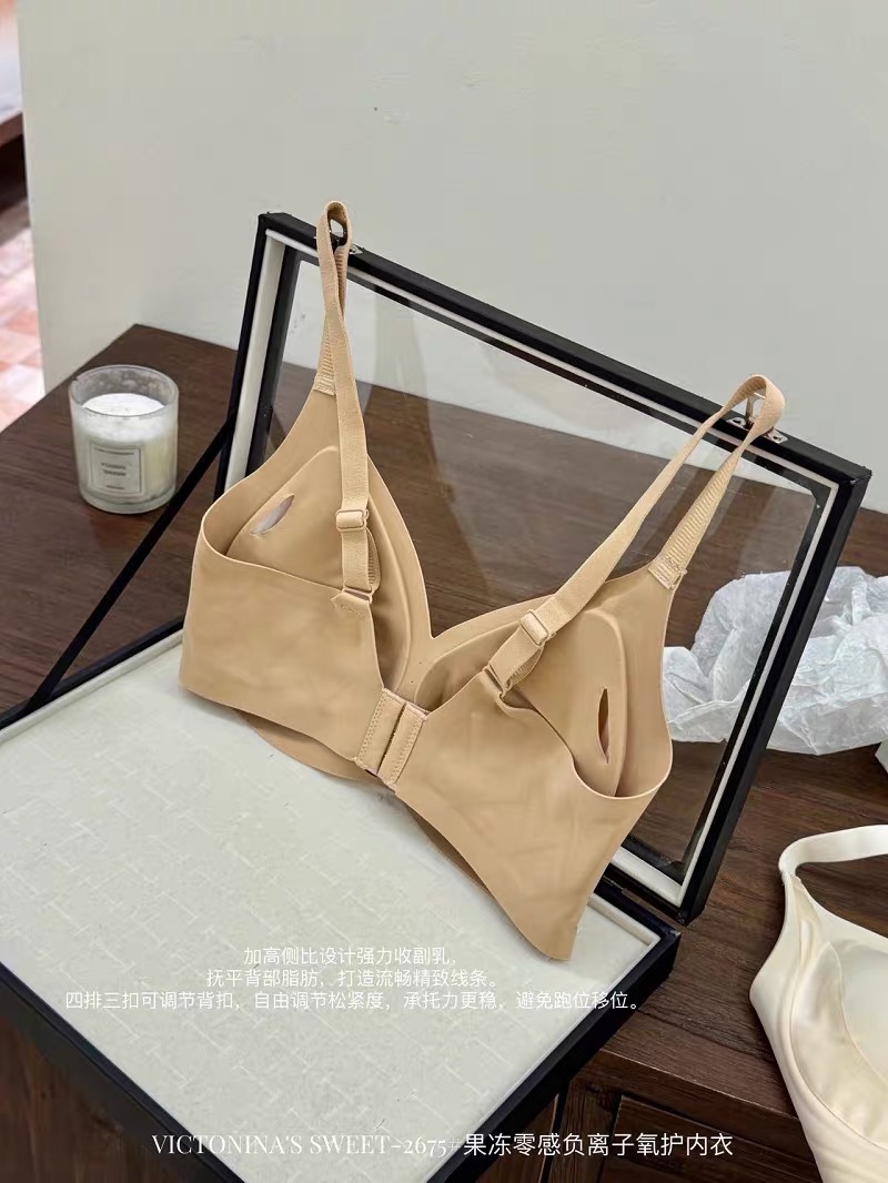 ÁO LÓT SU QCCC NÂNG NGỰC M2675