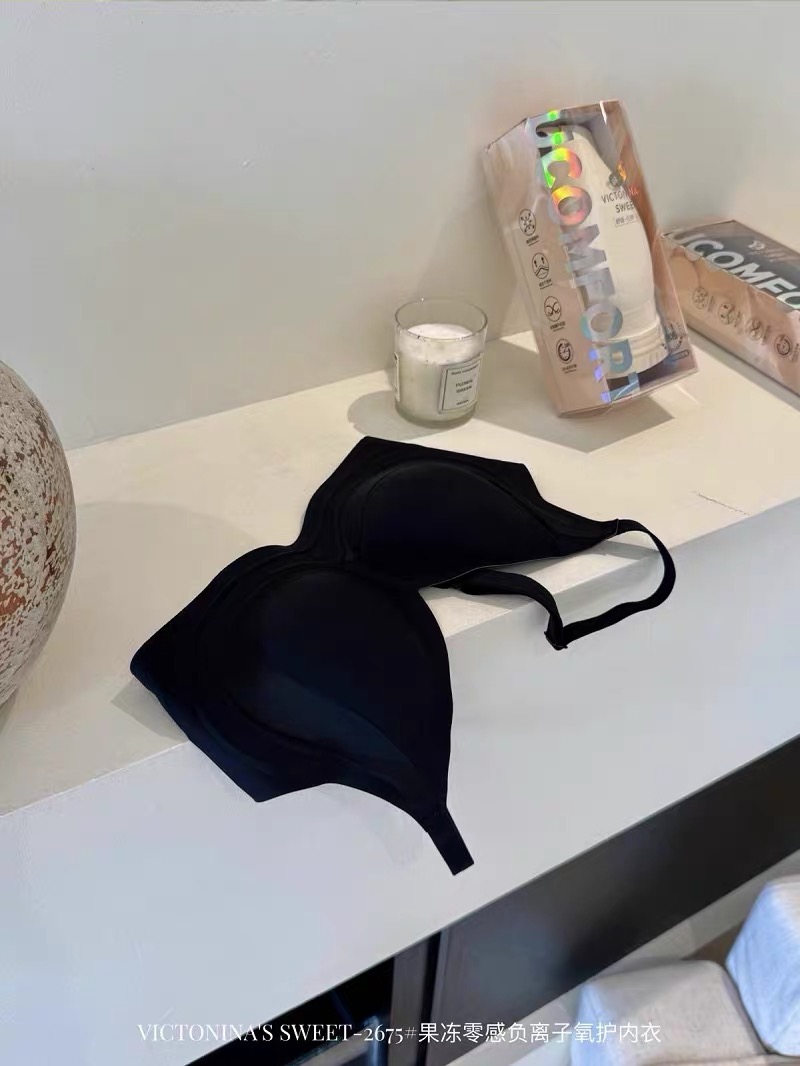 ÁO LÓT SU QCCC NÂNG NGỰC M2675