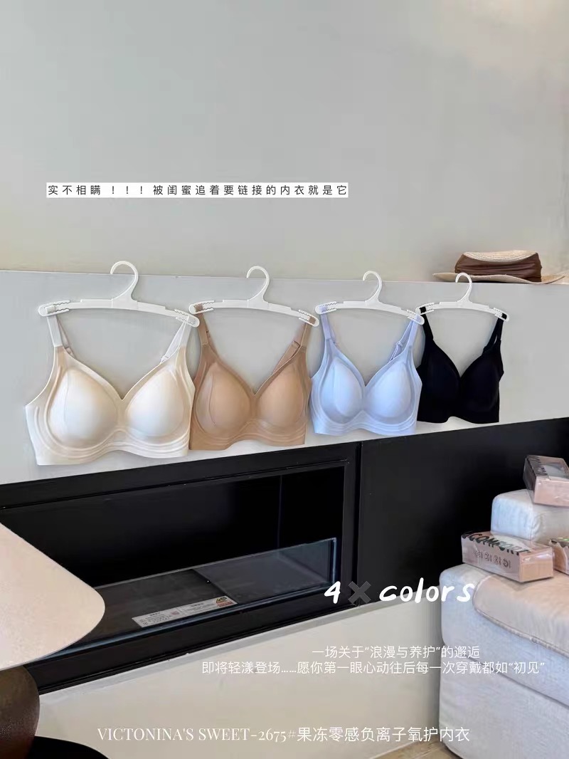 ÁO LÓT SU QCCC NÂNG NGỰC M2675