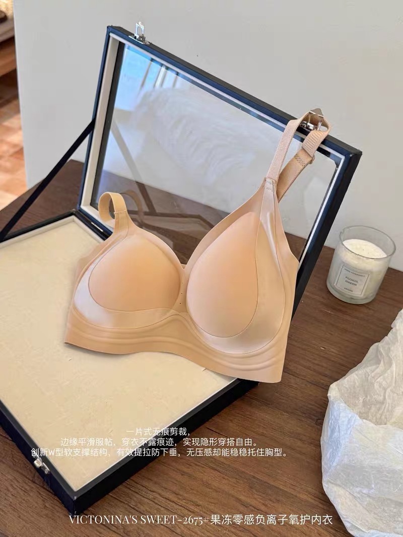 ÁO LÓT SU QCCC NÂNG NGỰC M2675