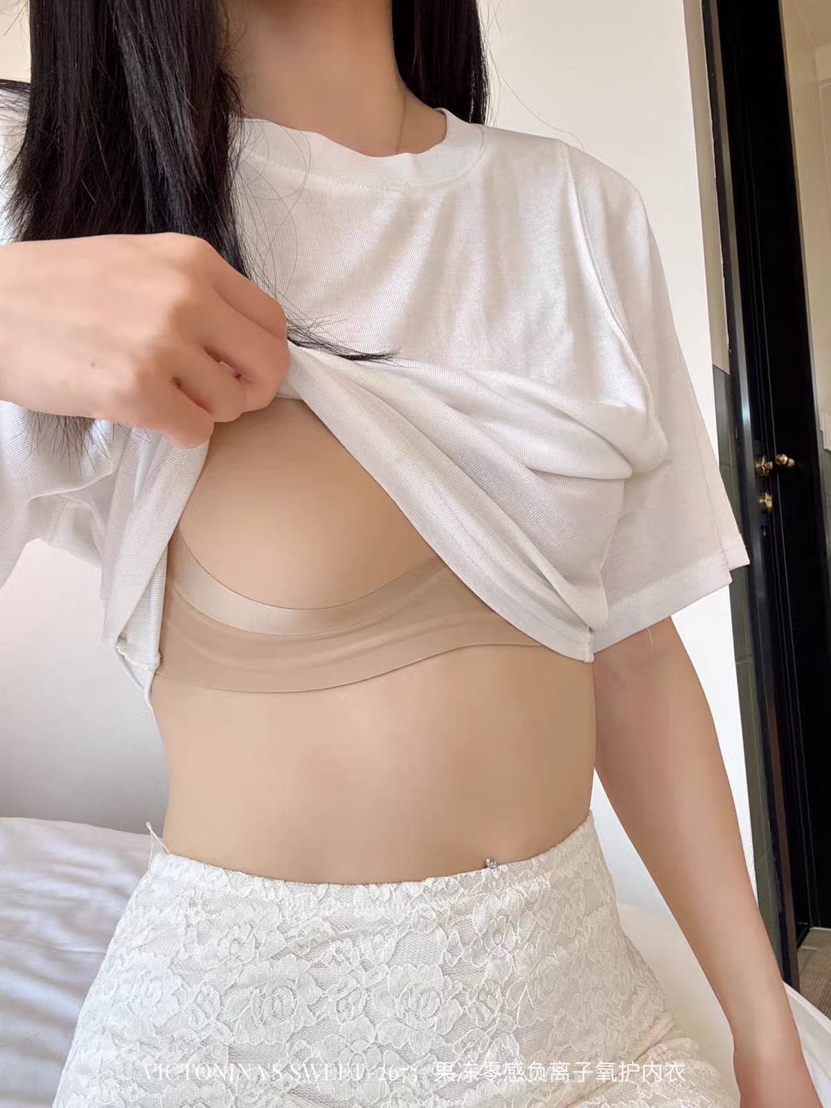 ÁO LÓT SU QCCC NÂNG NGỰC M2675