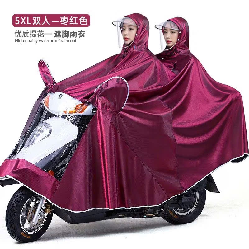ÁO MƯA 2 ĐẦU