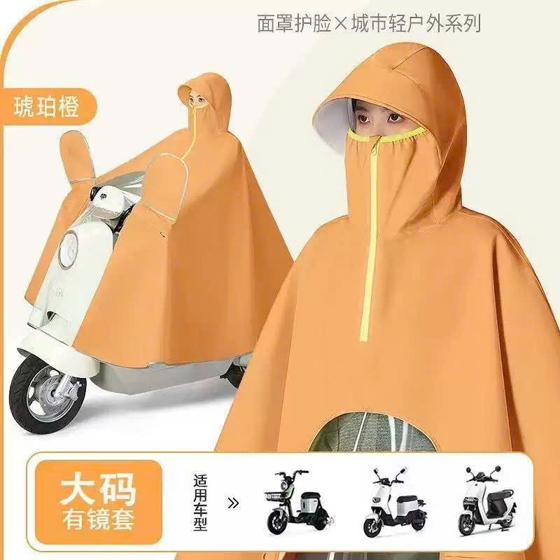 ÁO MƯA NỘI ĐỊA TRUNG HANG ĐẸP - random màu