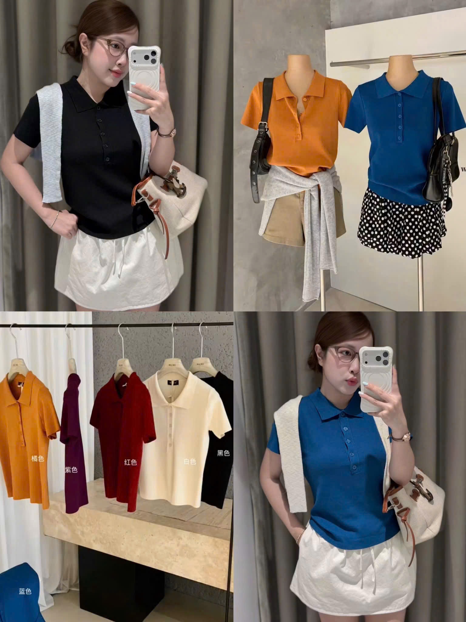 ÁO POLO TRƠN WG.WE 6 MÀU CHO NỮ M8770