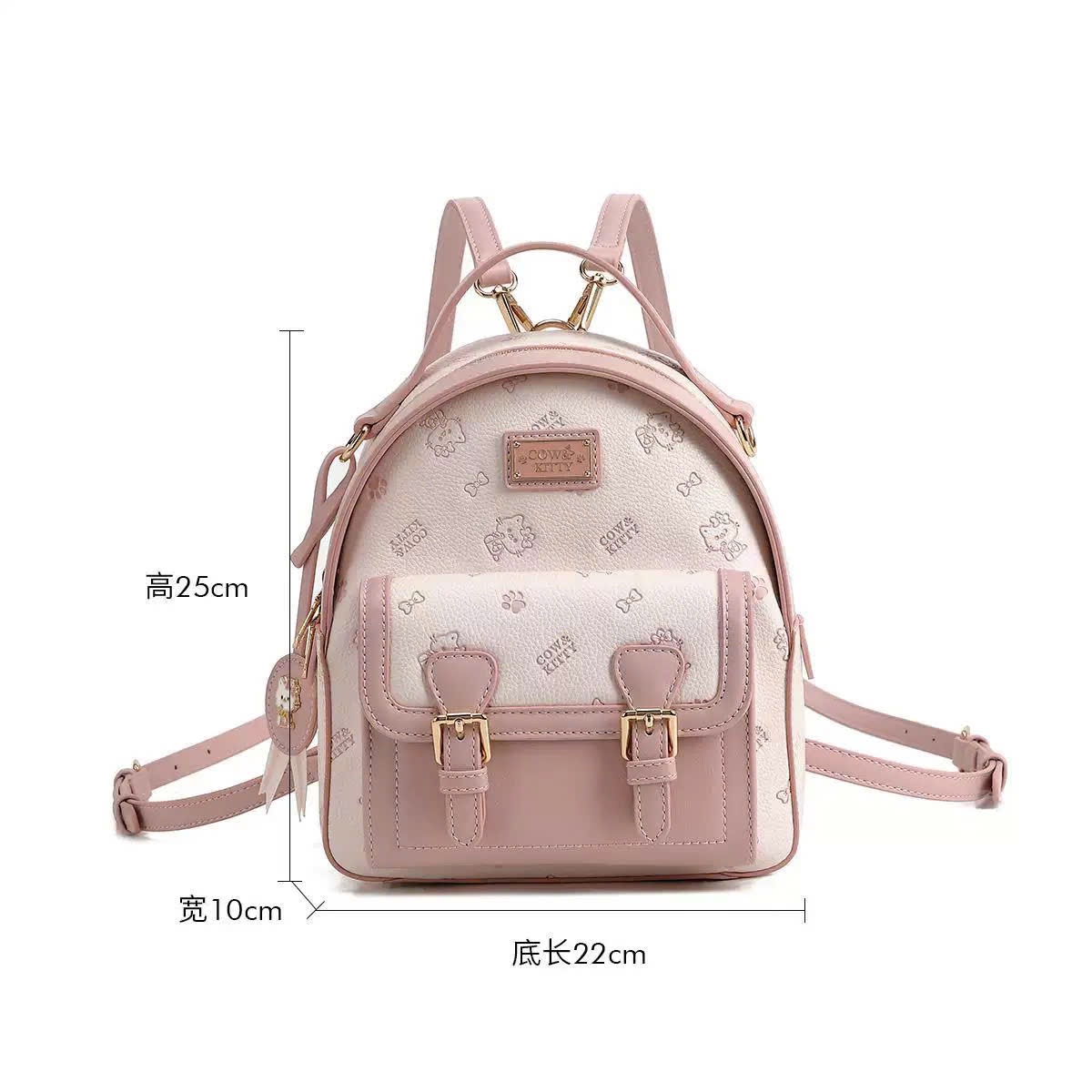 BALO KITTY 2 MÀU XANH HỒNG M817