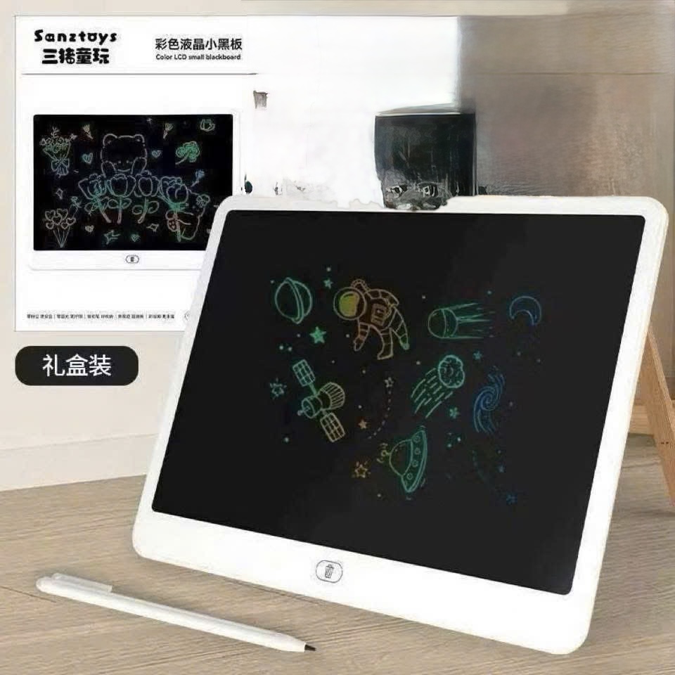 BẢNG LCD 16INCH CON KHỈ