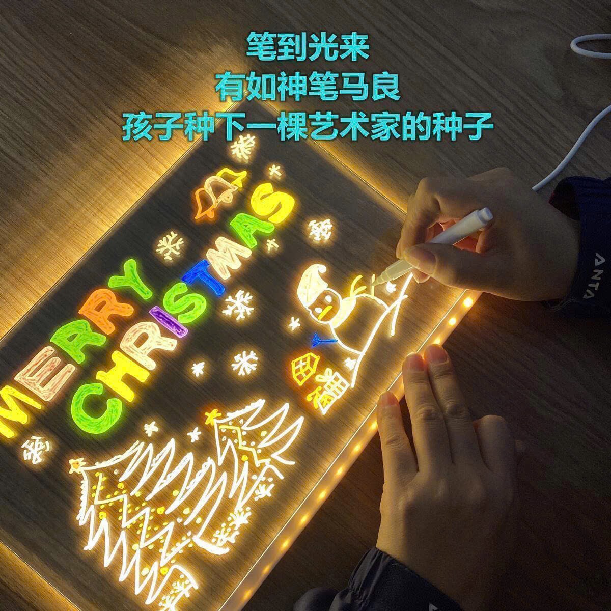 BẢNG VẼ PHÁT SÁNG CHO BÉ