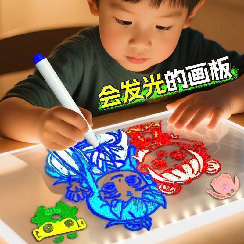 BẢNG VẼ PHÁT SÁNG CHO BÉ
