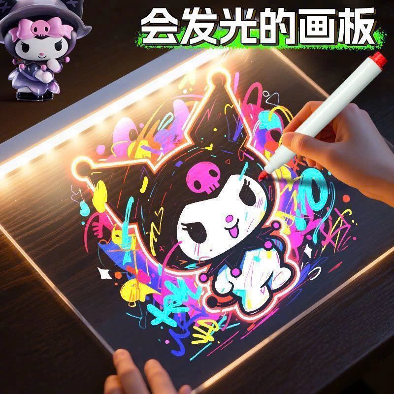 BẢNG VẼ PHÁT SÁNG CHO BÉ