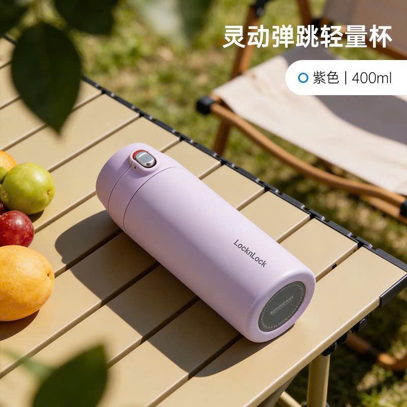 BÌNH GIỮ NHIỆT LOCK&LOCK 400ML