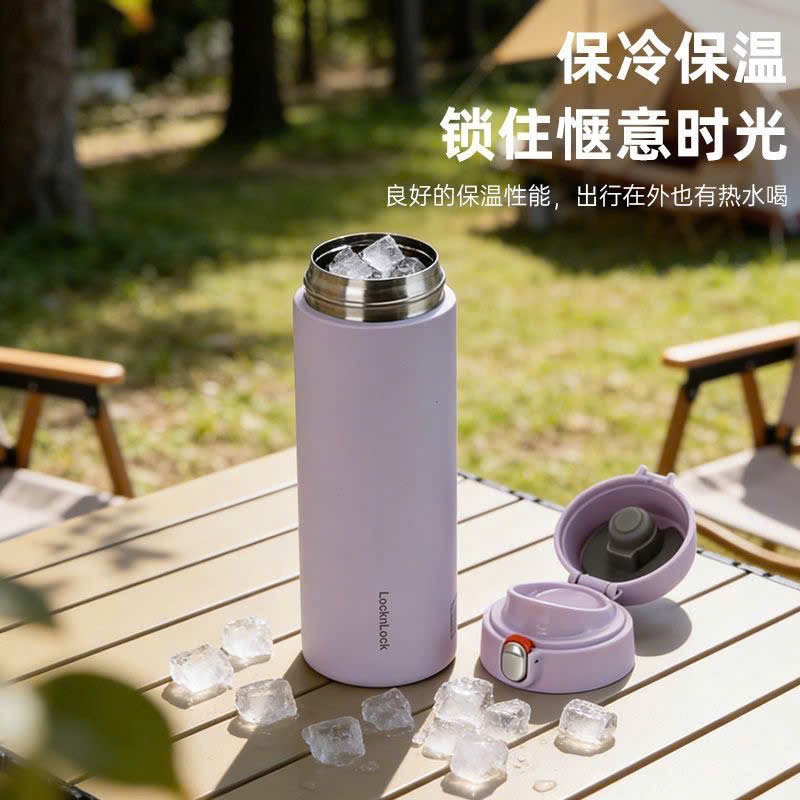 BÌNH GIỮ NHIỆT LOCK&LOCK 400ML
