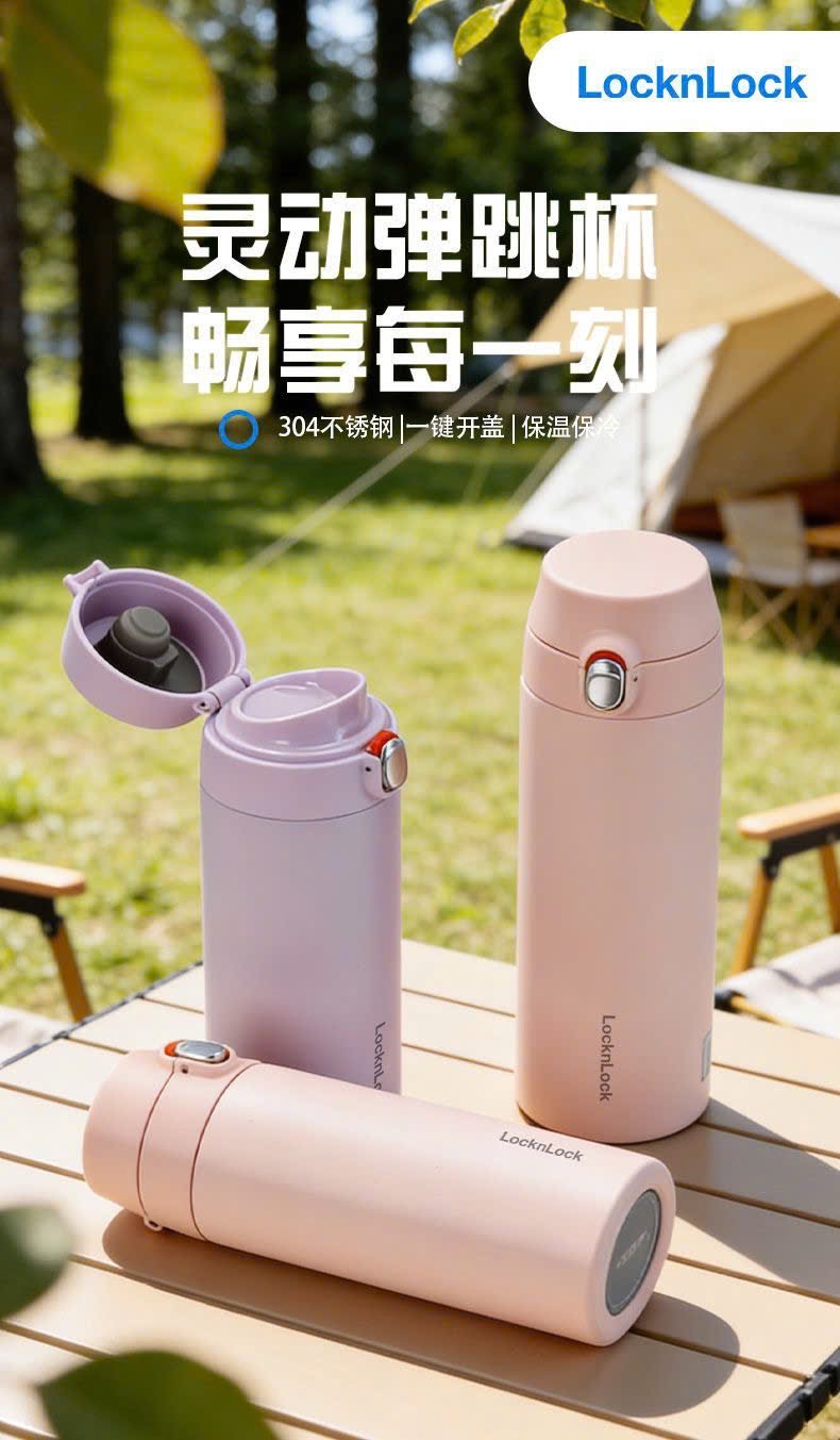 BÌNH GIỮ NHIỆT LOCK&LOCK 400ML