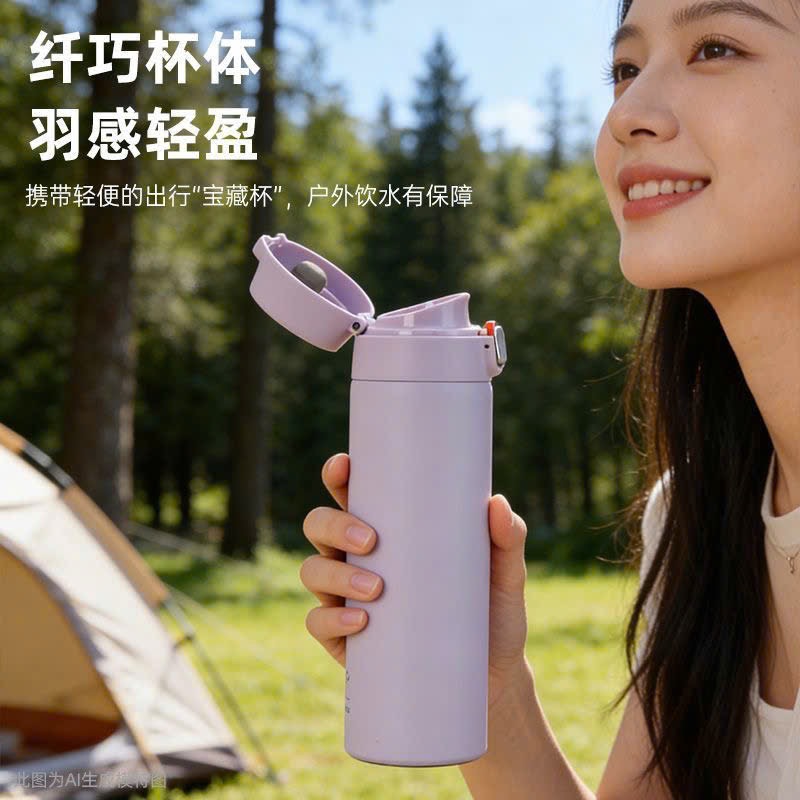 BÌNH GIỮ NHIỆT LOCK&LOCK 400ML