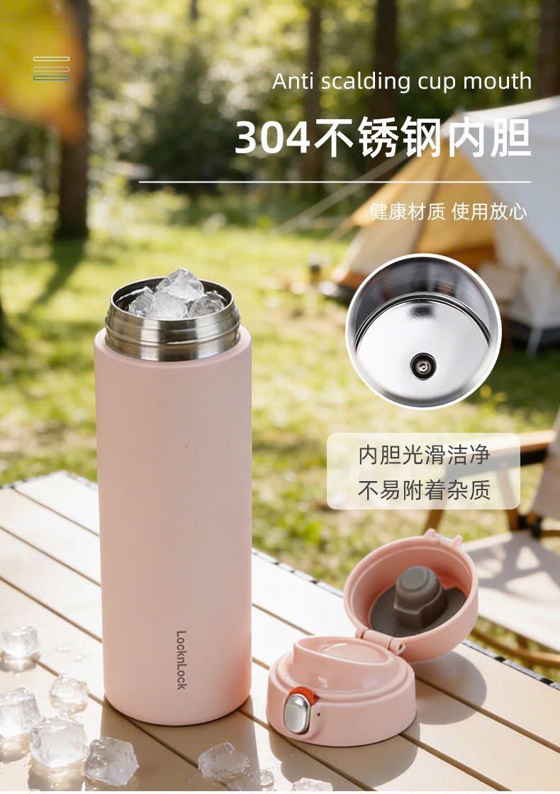 BÌNH GIỮ NHIỆT LOCK&LOCK 400ML