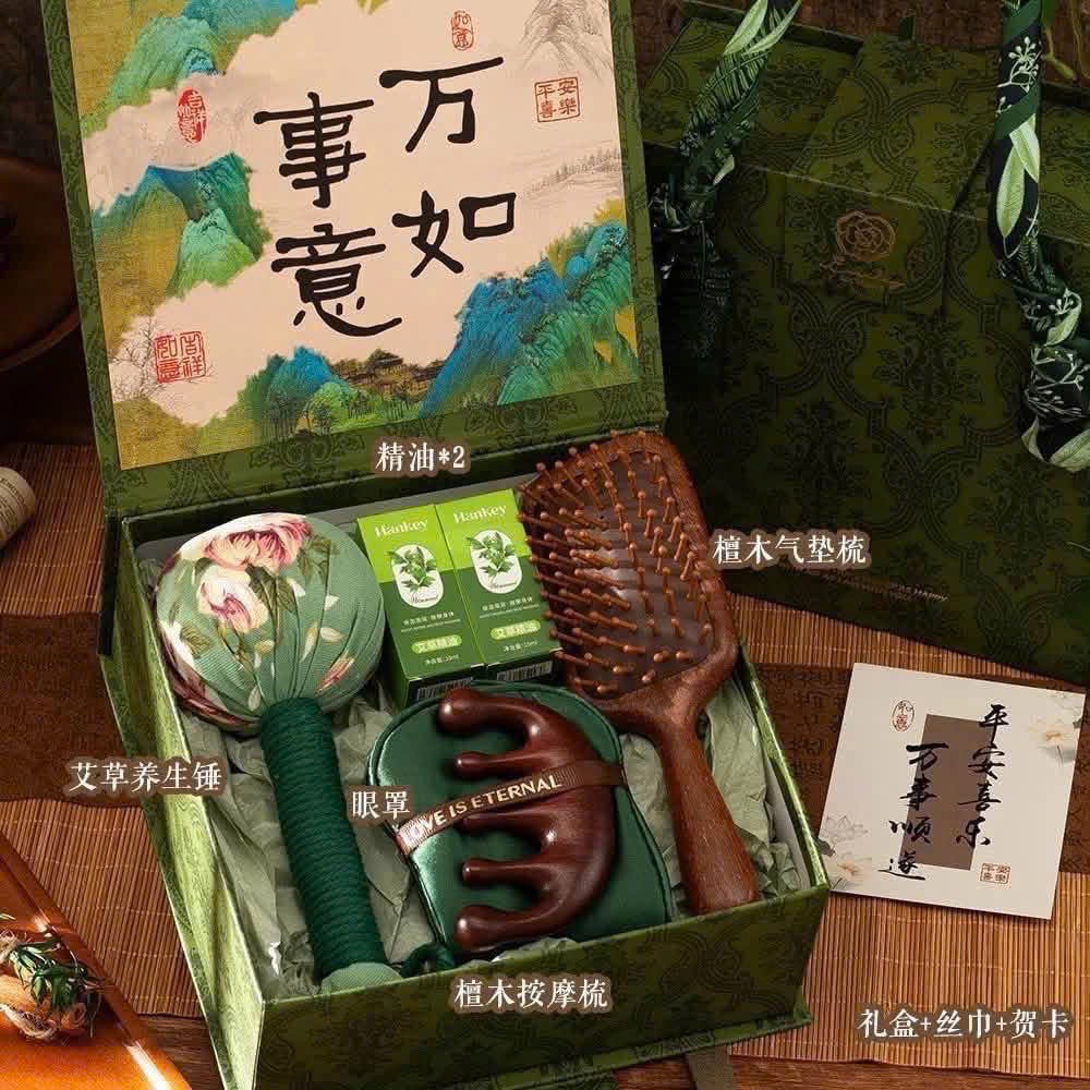 BỘ QUÀ TẶNG DƯỠNG SINH NGẢI CỨU